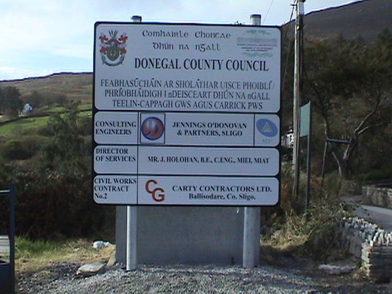 DSC01284